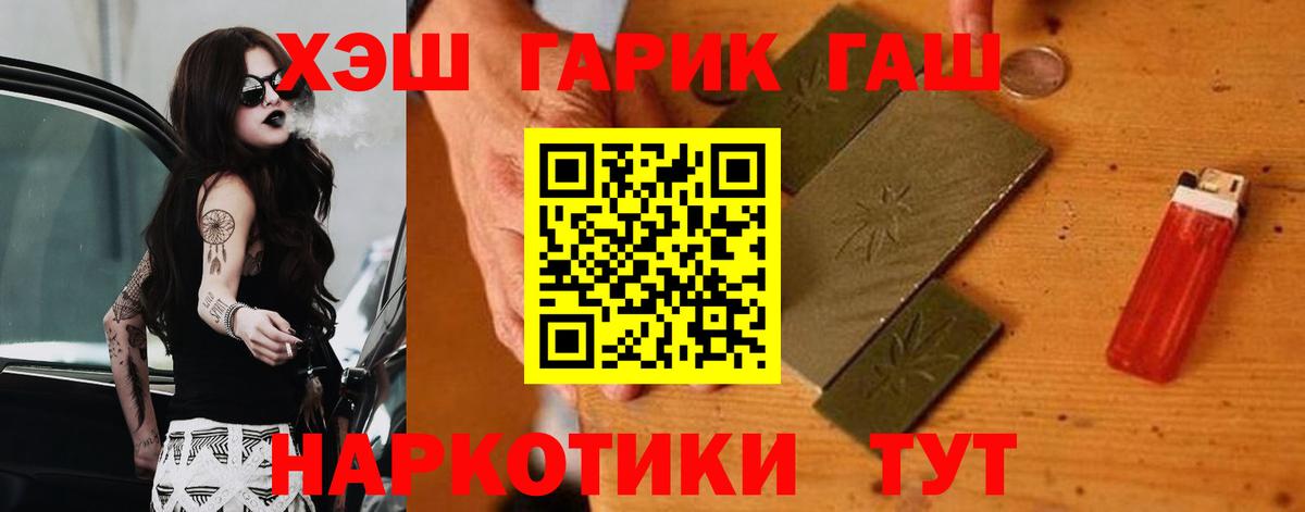  COCAIN Москва