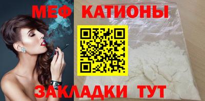 марки nbome Гусь-Хрустальный
