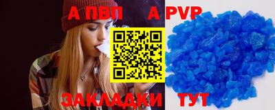 марки nbome Гусь-Хрустальный