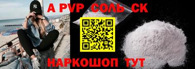 таблы Гусиноозёрск