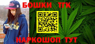 марки nbome Гусь-Хрустальный