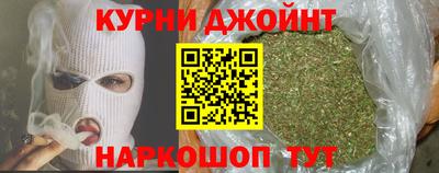 таблы Гусиноозёрск