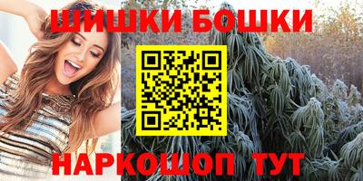 мефедрон Гусев