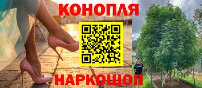 мефедрон Гусев