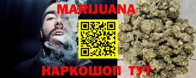 таблы Гусиноозёрск