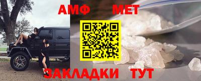 марки nbome Гусь-Хрустальный