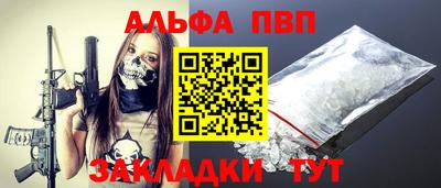 круглые Дубна