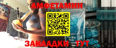марки nbome Гусь-Хрустальный
