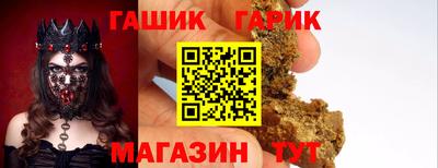 мефедрон Гусев