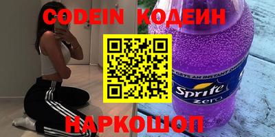 mdma Донецк