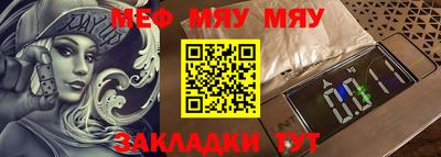 марки nbome Гусь-Хрустальный