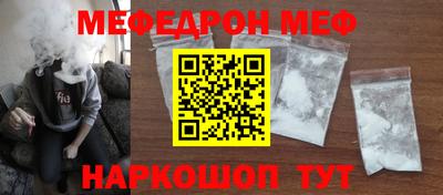 марки nbome Гусь-Хрустальный